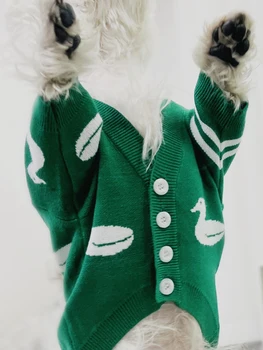 Kaķis, Suns Džemperis Jaka Ziemas Pet Suņu Apģērbu Mētelis Jorkšīras Pomerānijas Pūdelis Bichon Schnauzer Kostīms Suņu Apģērbs Apģērbs