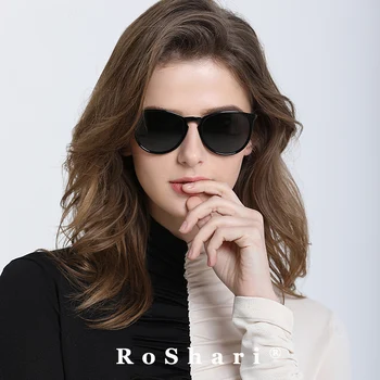 RoShari Polarizētās Saulesbrilles, Vintage Apaļas Brilles Sievietēm, Vīriešiem Classic Retro Dizainers, Stila RS4171-A29