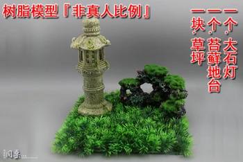 1/6 Japāņu Stila Akmens Lampa Pamesto Seno Templi Rock Zāles Skatuves Modeli