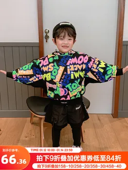 BB Zēnu Kokvilnas Pilnībā Iespiests Kapuces Džemperis Modē Ir 2021. Jaunas Vidēja un Liela Bērniem, Bērnu Moderns Top-Pavasarī un Rudenī