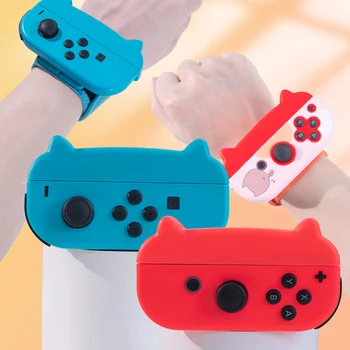 Ir 2021. Nintendo Pārslēgties Tikai Deju Piederumi Prieks-Con Kontrolieris Armband Regulējams Elastīga Deju Siksniņa Rokas Joslā vāciņu
